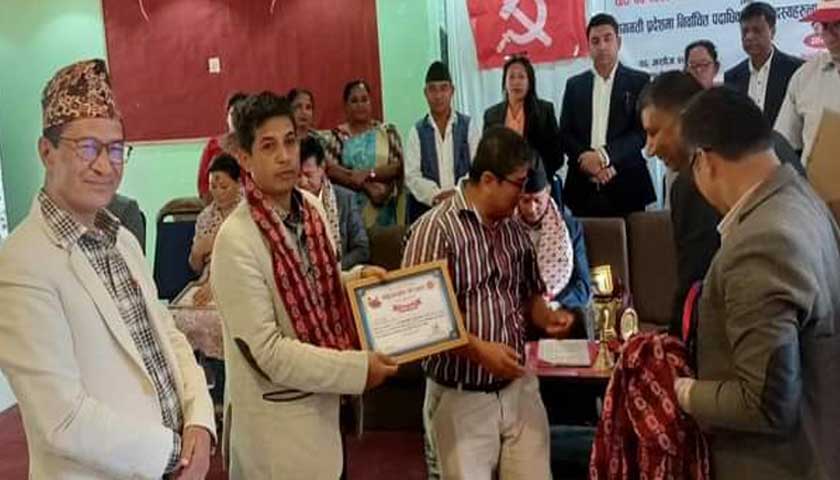 एमाले रामेछाप जिल्लाको आयोजनामा एमाले बागमती प्रदेशमा निर्वाचित पदाधिकारीहरुलाई बधाई